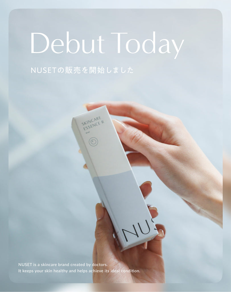 NUSETオンラインストアをオープンしました。のアイキャッチ画像